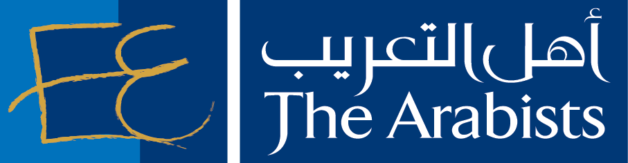 wp The Arabists